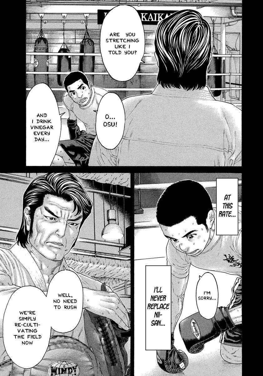 Karate Shoukoushi Kohinata Minoru Chapter 449 13